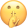 emogi